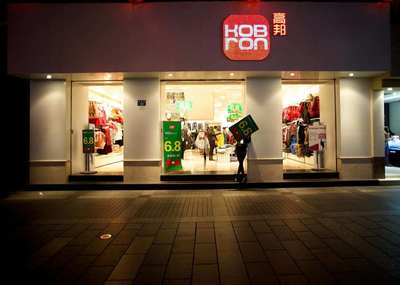 服裝經營指南 面對不斷堆積的庫存，紡織品遮篷如何高效應對