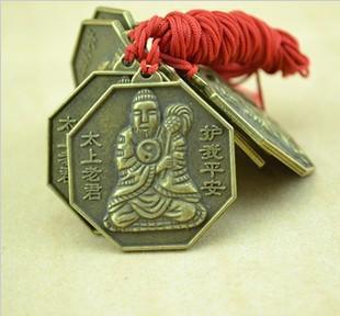 太極八卦項飾 融合道家智慧與工藝美學的靈性飾品