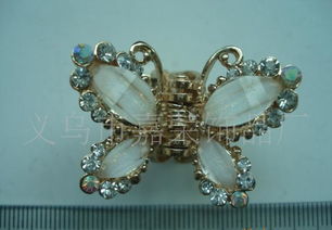 璀璨奪目 鑲滿鉆燈籠形塑膠怪手爪夾——女式兒童款發(fā)夾批發(fā)指南