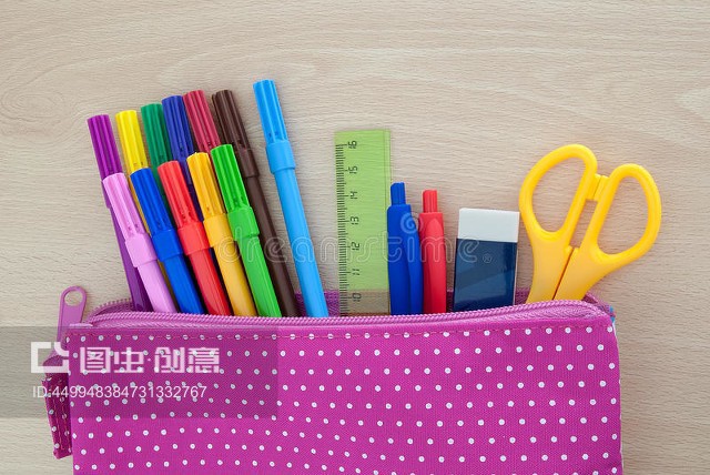 文具用品 學習與創(chuàng)造的藝術(shù)